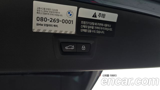 BMW X3 2025 — photo 30