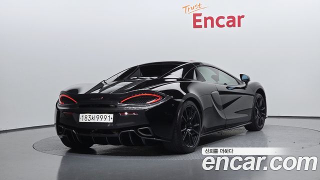 Mclaren 570S 2018 — photo 2
