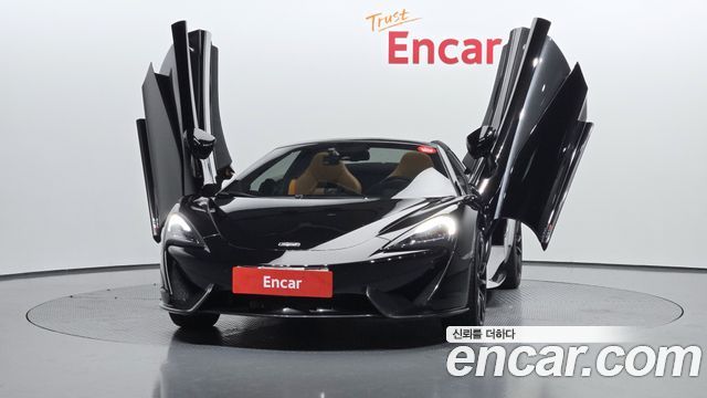 Mclaren 570S 2018 — photo 3