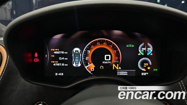 Mclaren 570S 2018 — photo 11