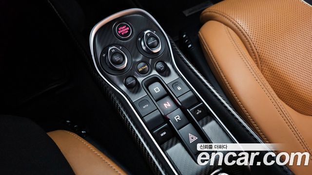 Mclaren 570S 2018 — photo 12