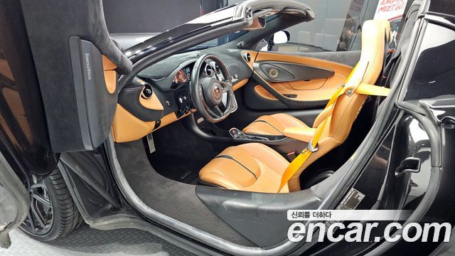 Mclaren 570S 2018 — photo 13