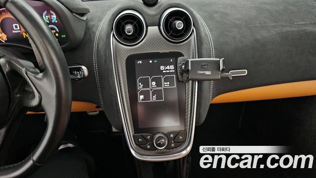 Mclaren 570S 2018 — photo 21