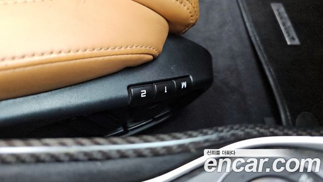 Mclaren 570S 2018 — photo 25