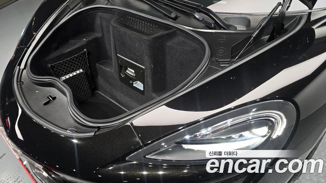 Mclaren 570S 2018 — photo 26