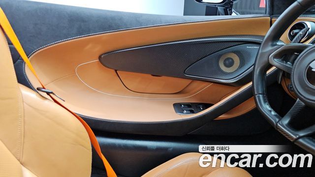 Mclaren 570S 2018 — photo 14