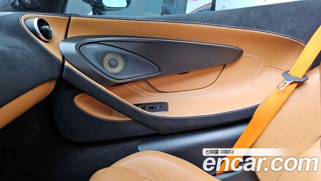 Mclaren 570S 2018 — photo 15