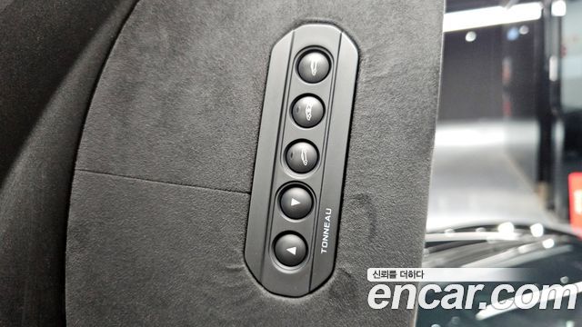 Mclaren 570S 2018 — photo 16
