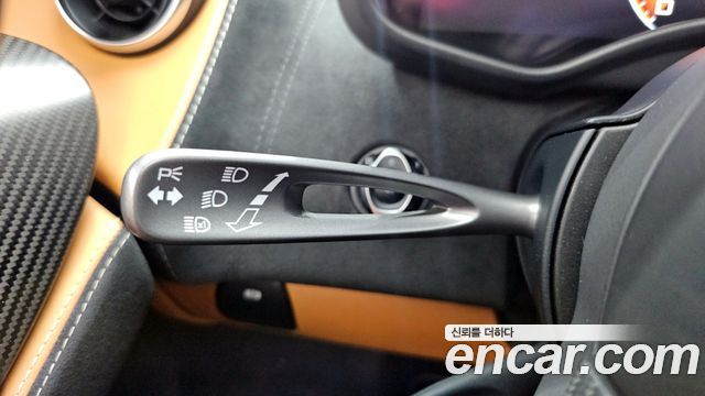 Mclaren 570S 2018 — photo 31