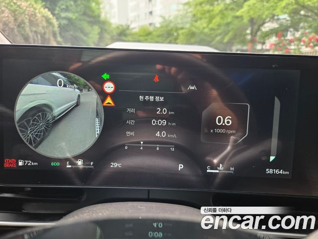 Kia Canival 2024 — photo 11