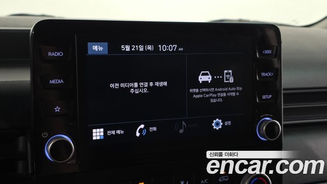 Hyundai Staria 2022 — photo 15