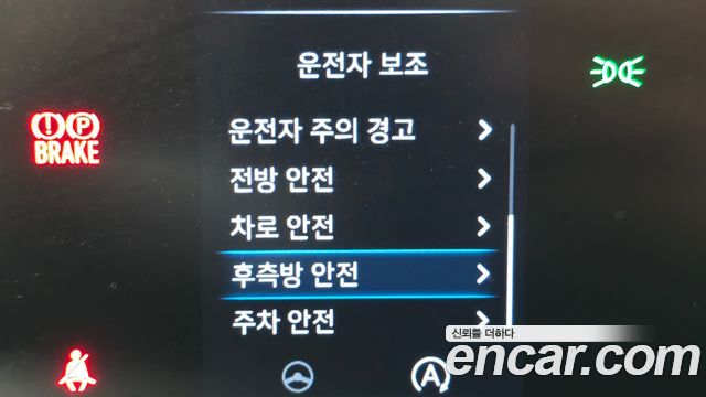 Hyundai Staria 2022 — photo 16