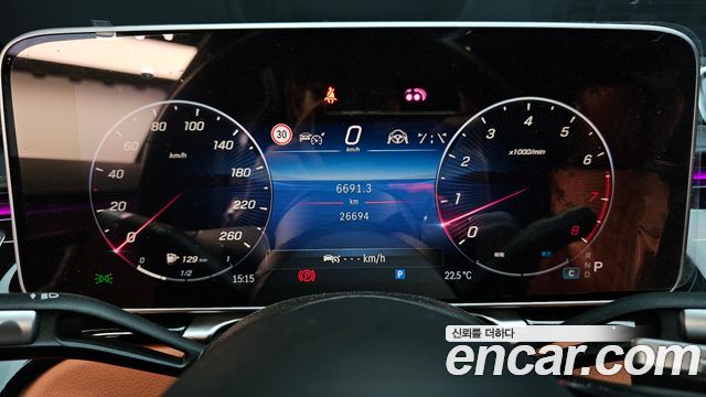 Mercedes-Benz S-Class 2024 — photo 8