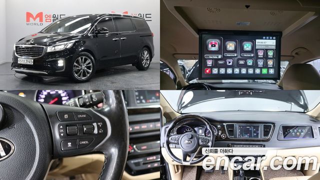 Kia Canival 2020 — photo 1
