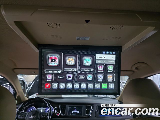 Kia Canival 2020 — photo 9