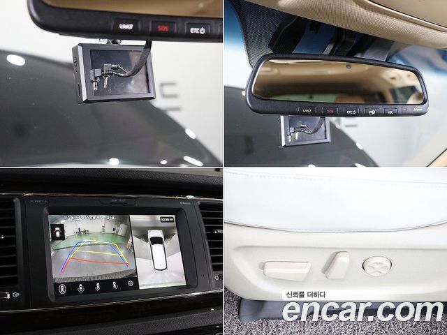 Kia Canival 2020 — photo 17