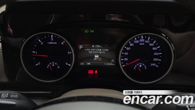 Kia Canival 2021 — photo 11