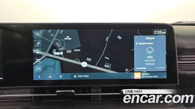 Hyundai Kona 2023 — photo 29