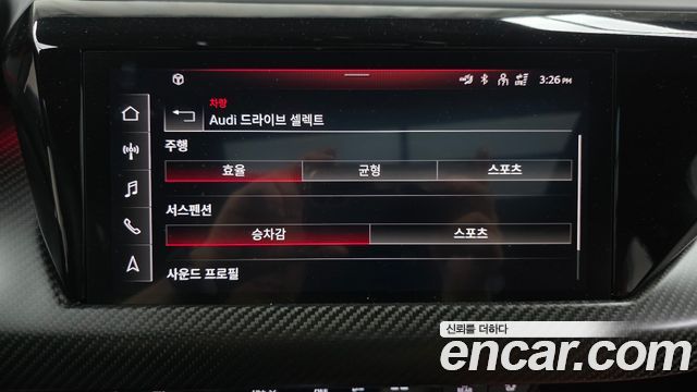 Audi e-tron GT 2022 — photo 31