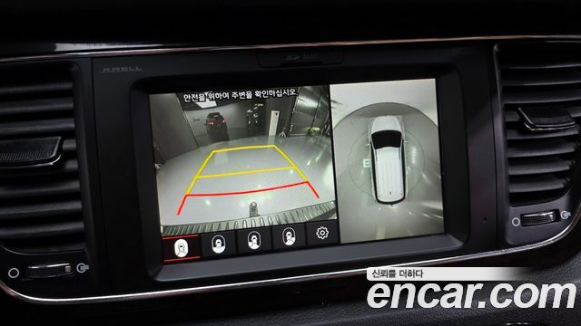 Kia Canival 2020 — photo 22