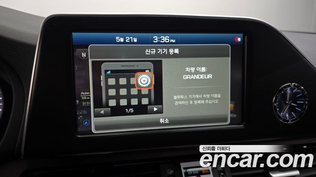 Hyundai Grandeur 2019 — photo 31