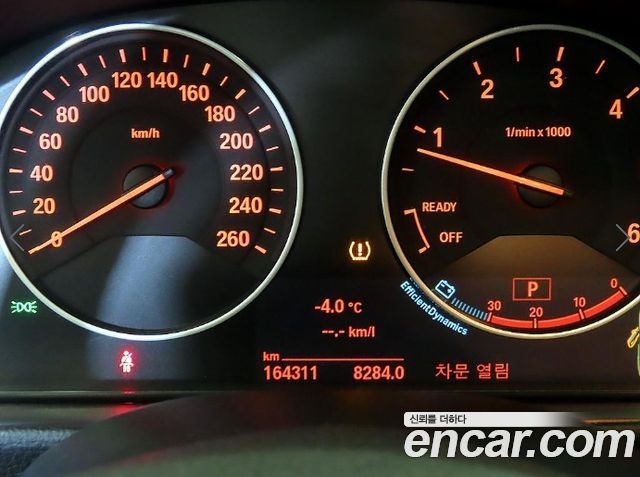 BMW Gran Turismo 2015 — photo 9