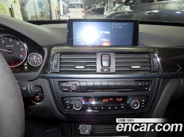 BMW Gran Turismo 2015 — photo 11