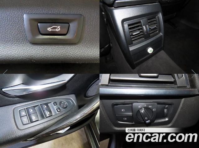 BMW Gran Turismo 2015 — photo 18