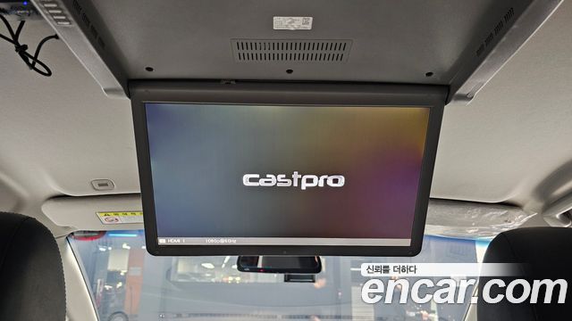 KG Mobility KORANDO 2019 — photo 25