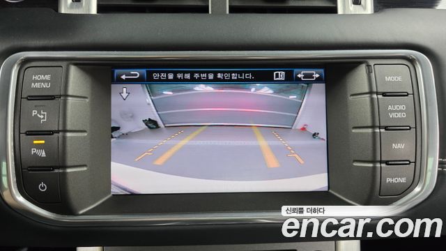 Land Rover Range Rover Evoque 2013 — photo 21