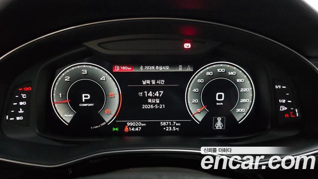 Audi Q7 2021 — photo 11
