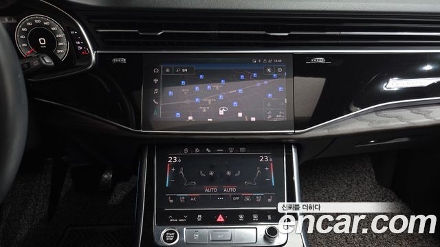 Audi Q7 2021 — photo 20