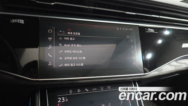 Audi Q7 2021 — photo 23
