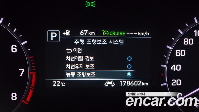 Genesis G80 2017 — photo 16