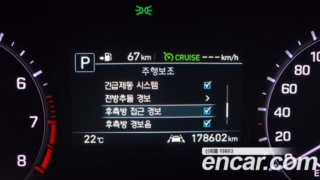 Genesis G80 2017 — photo 17