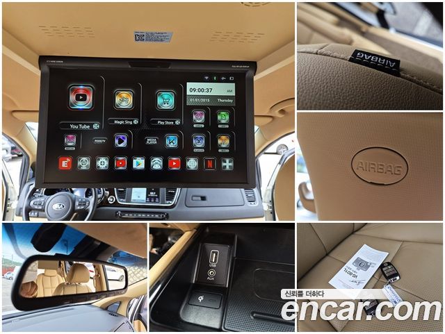 Kia Canival 2020 — photo 13
