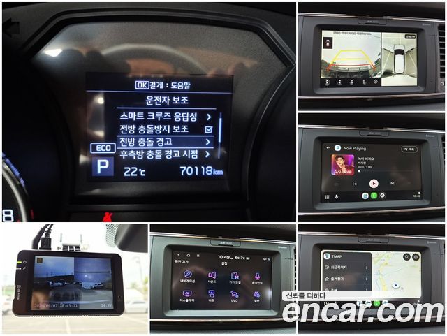 Kia Canival 2020 — photo 14