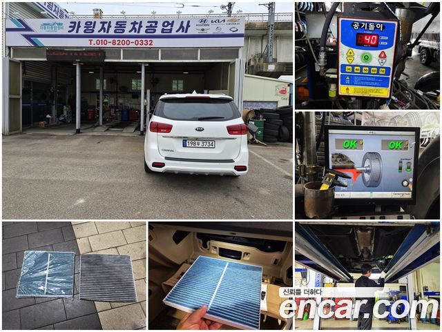 Kia Canival 2020 — photo 17