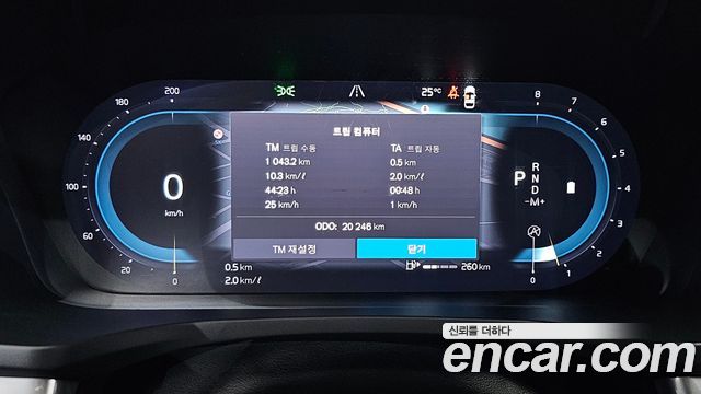 Volvo S60 2023 — photo 11