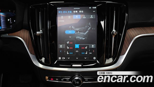 Volvo S60 2023 — photo 20