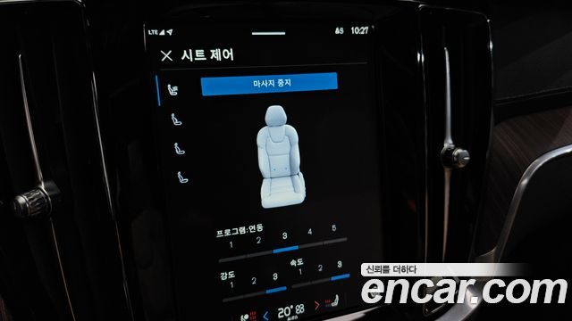 Volvo S60 2023 — photo 28