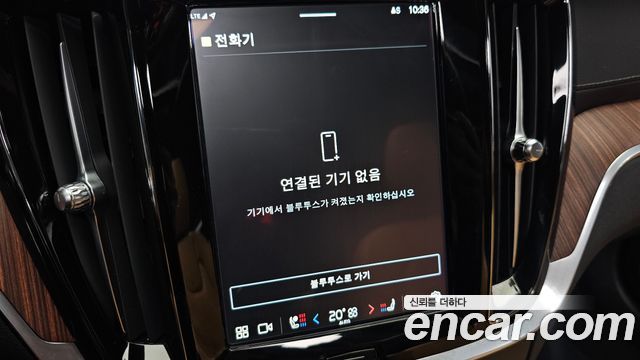 Volvo S60 2023 — photo 29