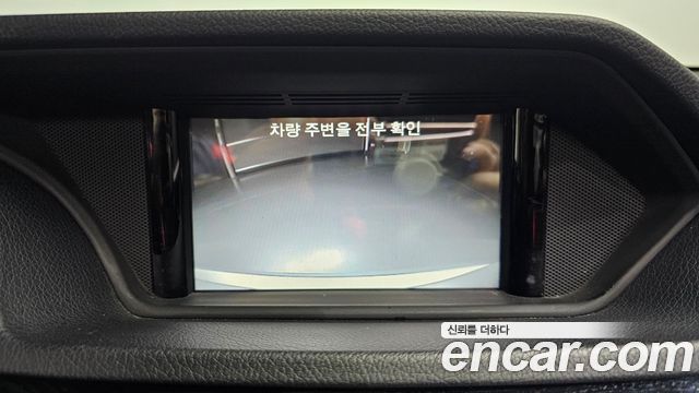 Mercedes-Benz E-Class 2016 — photo 15