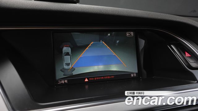 Audi A4 2016 — photo 14