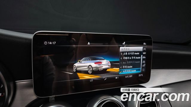 Mercedes-Benz C-Class 2019 — photo 21