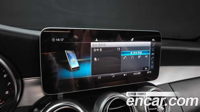 Mercedes-Benz C-Class 2019 — photo 22
