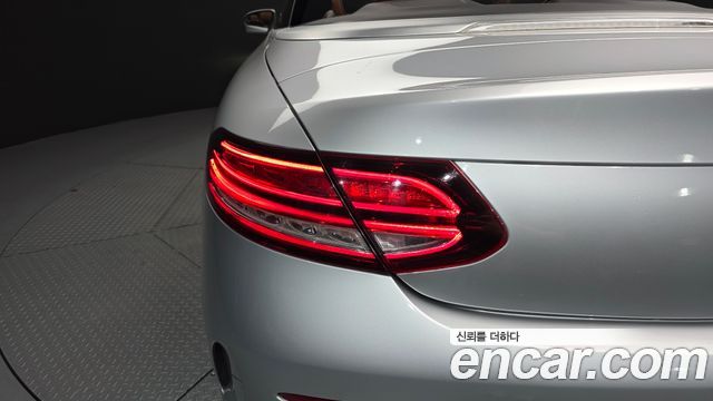 Mercedes-Benz C-Class 2019 — photo 9