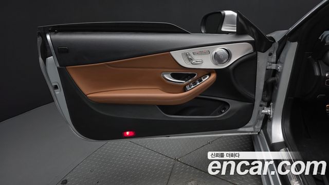 Mercedes-Benz C-Class 2019 — photo 14