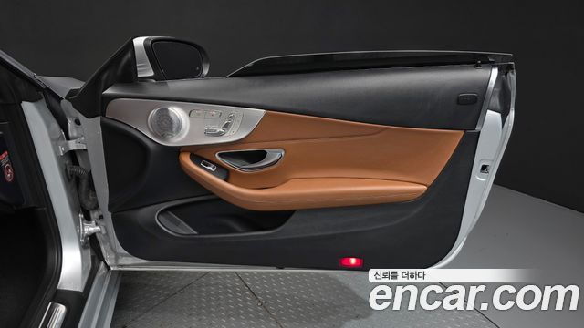 Mercedes-Benz C-Class 2019 — photo 15