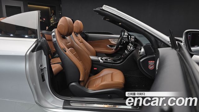 Mercedes-Benz C-Class 2019 — photo 16